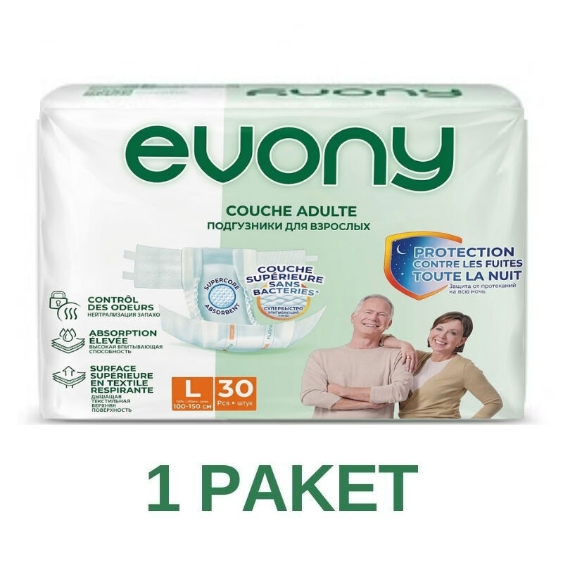 Evony Waistband Adult Diaper L 30 Pieces
