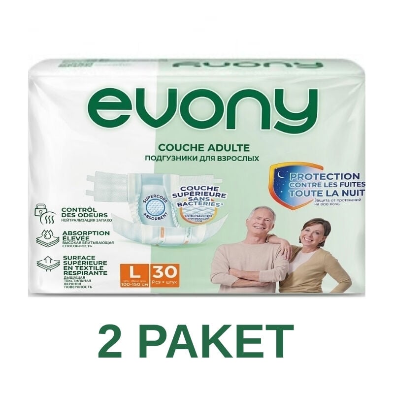 Evony Belbantlı Yetişkin Hasta Bezi L 30 Lu 2 Paket