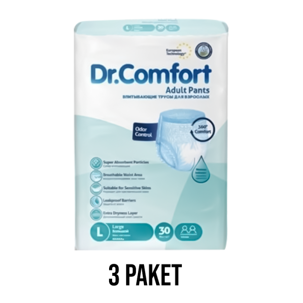 Dr.Comfort Emici Külot Yetişkin Hasta Bezi L 30 Lu 3 Paket