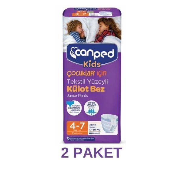 Canped Kids Diaper Panties 4-7 Years 17-30 KG 9 Pieces 2 Pack